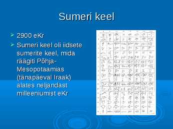 Slaidikava-Keele tekkimine #5