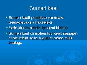 Slaidikava-Keele tekkimine #6