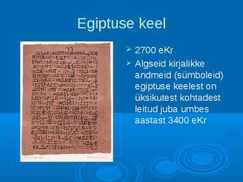 Slaidikava-Keele tekkimine #7
