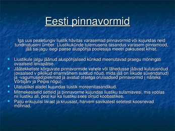 Liustiku PPT #12