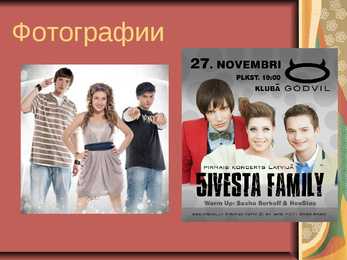 5iesta Family edulugu-powerpoint #7
