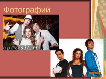 5iesta Family edulugu-powerpoint #8