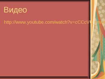 5iesta Family edulugu-powerpoint #9