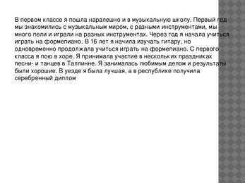 Meie hobid #6