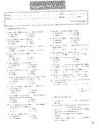 Upstream Upper Intermediate Test Booklet #19