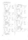 Upstream Upper Intermediate Test Booklet #24