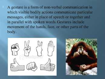 Gestures 2 #2
