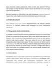 Integration of Lean Con-and Building Information Modelling #79