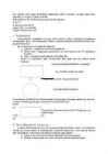 11-klassi füüsika konspekt-Termodünaamika alused #2