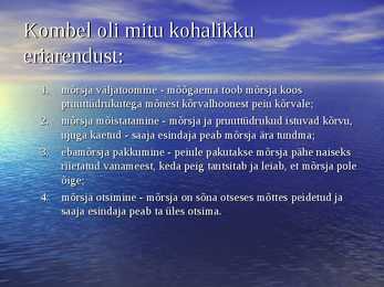 Pulmad vanasti #6