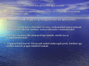 Pulmad vanasti #7
