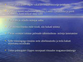 Pulmad vanasti #8