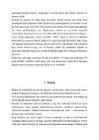 Nimetu #5
