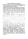 Robespierre - kangelane-kurikael või läbikukkuja-