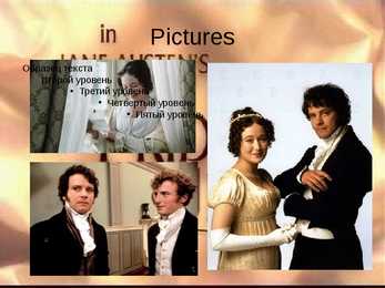 Pride and Prejudice #13