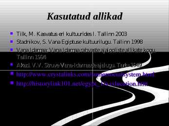 Vana-Idamaade haridusest #12