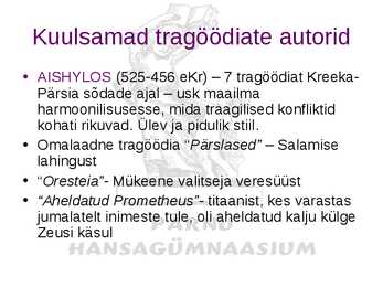 Kreeka teater #11