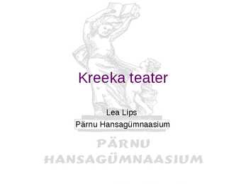 Kreeka teater