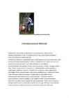 Orienteerumise referaat #3