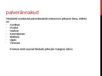 Hinduism #5