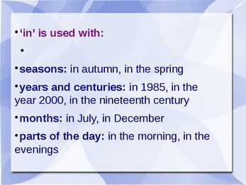 Active tenses #14