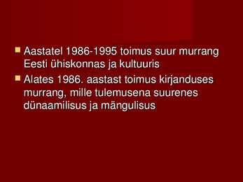 Eesti nüüdiskirjandus #2