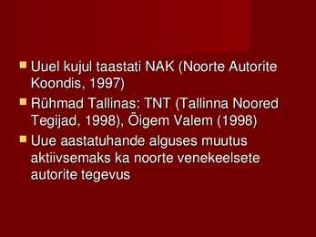 Eesti nüüdiskirjandus #11