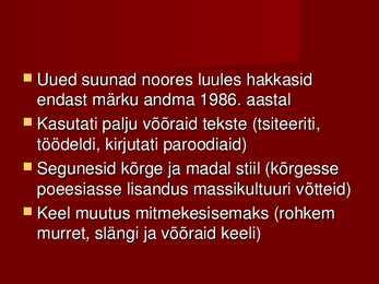 Eesti nüüdiskirjandus #15