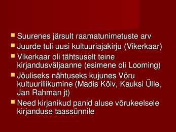 Eesti nüüdiskirjandus #5
