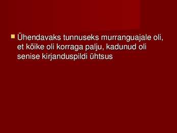 Eesti nüüdiskirjandus #9