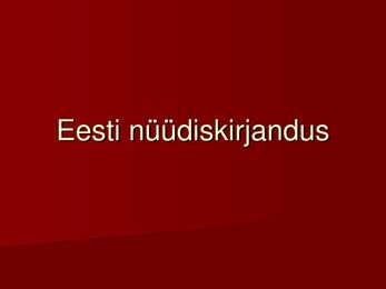 Eesti nüüdiskirjandus