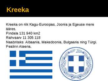 Slideshow Kreeka kohta #2