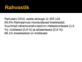Slideshow Kreeka kohta #6