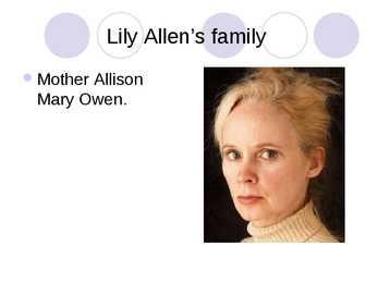 Lily Allen #5