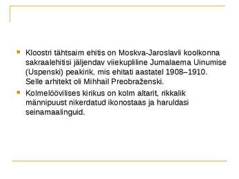 Kuremäe Jumalaema Uinumise nunnaklooster #3