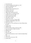 Hando Runnel #5