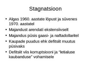 Nõukogude Liit #18