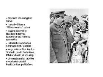 Nõukogude Liit #5