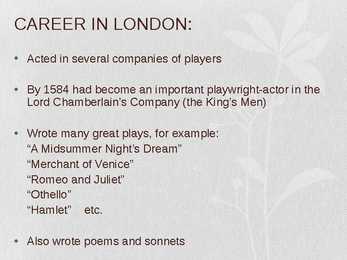 Shakespeare esitlus #7