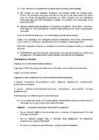 Infot kasutamine #2