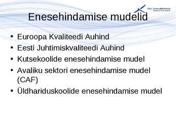 Kvaliteedijuhtimise aluste konspekt #81