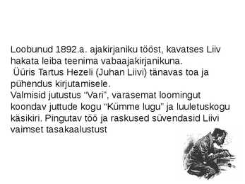 Juhan Liiv #3