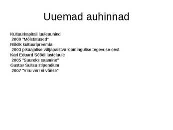 Hando Runnel #3