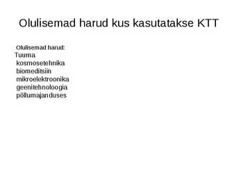 Kõrgtehnoloogiline tootmine #5