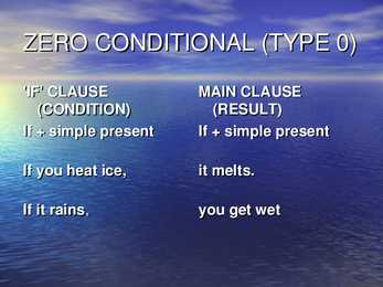 CONDITIONALS #3