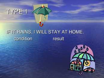 CONDITIONALS #7