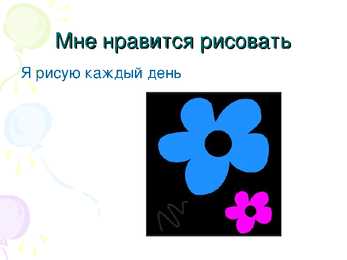 Minu hobid #4