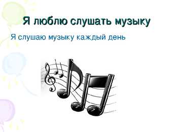 Minu hobid #6