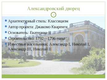 Nimetu #4
