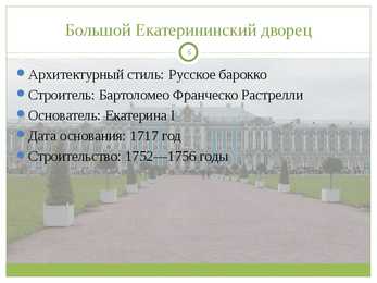 Nimetu #6